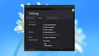 如何设置一个VPN